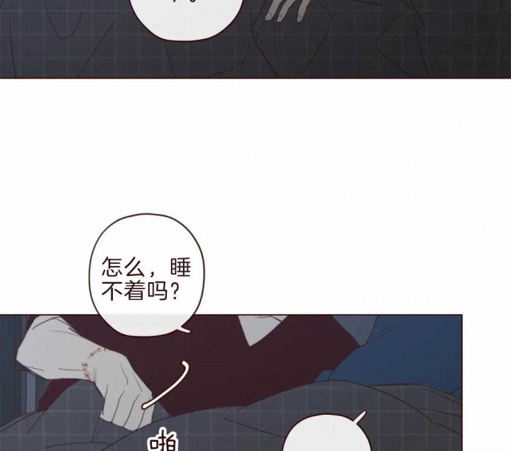 《鬼怪》漫画最新章节第99话免费下拉式在线观看章节第【46】张图片