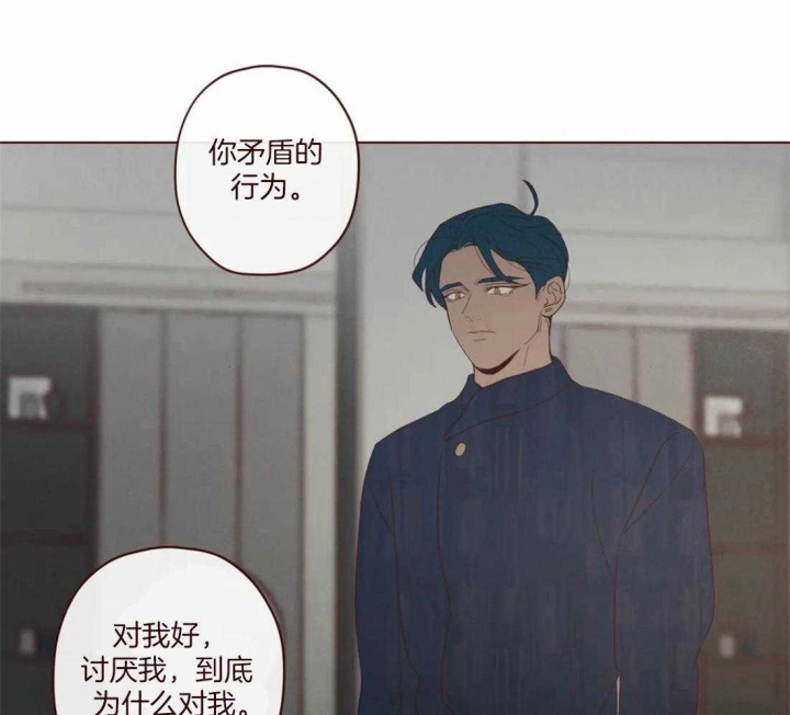 《鬼怪》漫画最新章节第118话免费下拉式在线观看章节第【36】张图片