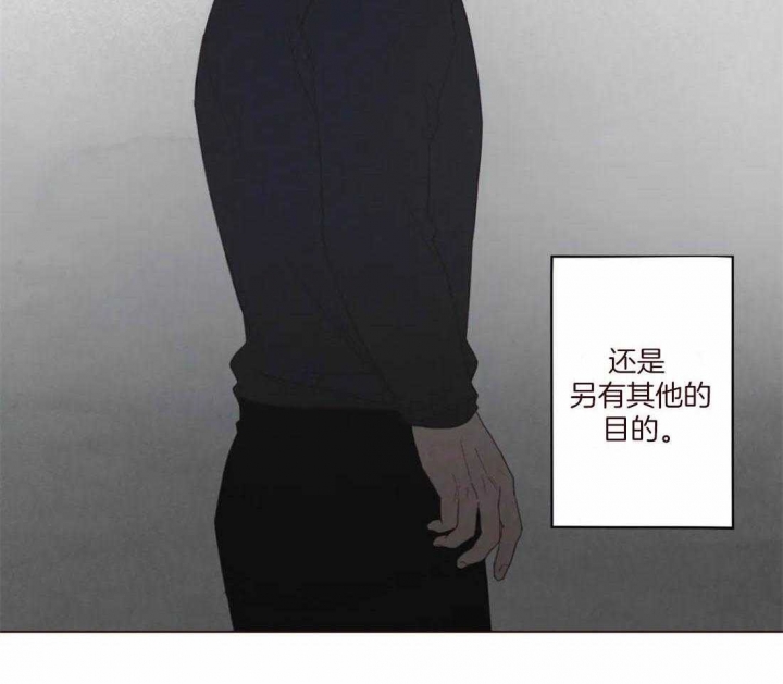 《鬼怪》漫画最新章节第107话免费下拉式在线观看章节第【60】张图片