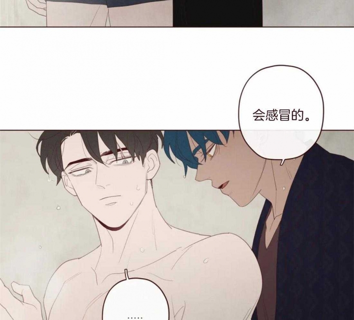 《鬼怪》漫画最新章节第118话免费下拉式在线观看章节第【15】张图片