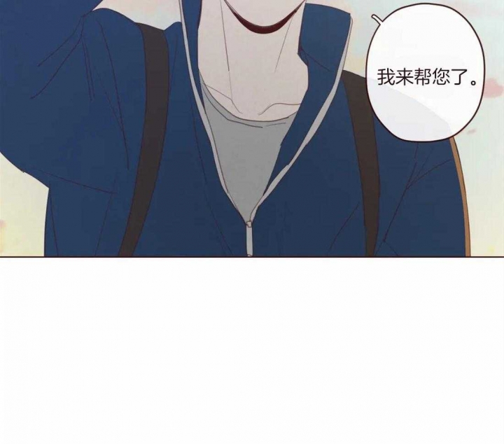 《鬼怪》漫画最新章节第124话免费下拉式在线观看章节第【5】张图片