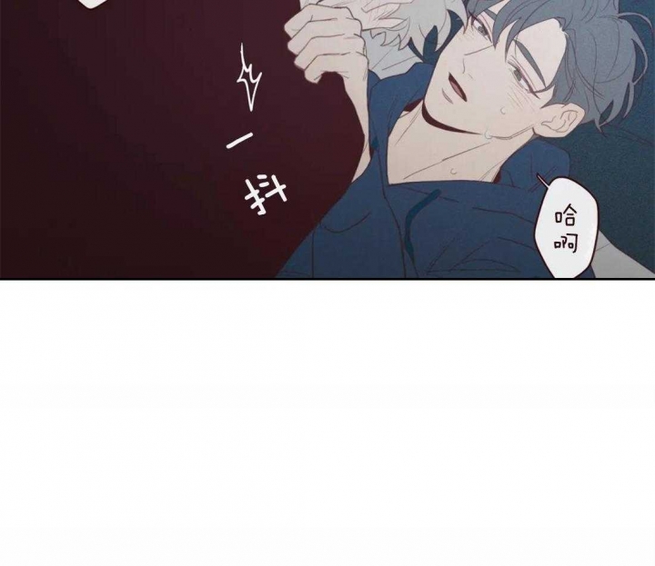 《鬼怪》漫画最新章节第105话免费下拉式在线观看章节第【17】张图片