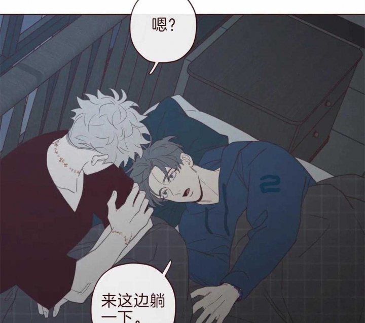 《鬼怪》漫画最新章节第99话免费下拉式在线观看章节第【45】张图片