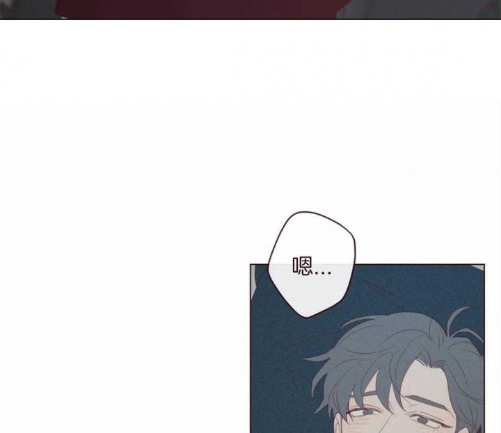 《鬼怪》漫画最新章节第105话免费下拉式在线观看章节第【13】张图片