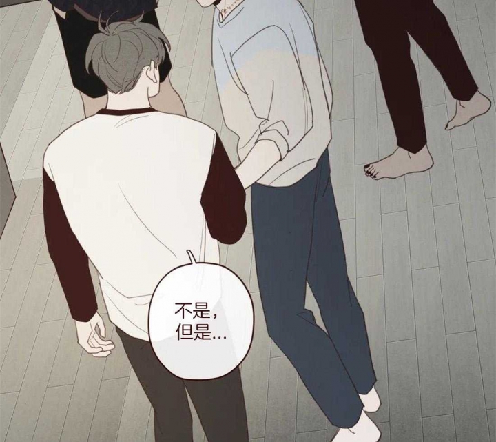 《鬼怪》漫画最新章节第112话免费下拉式在线观看章节第【23】张图片