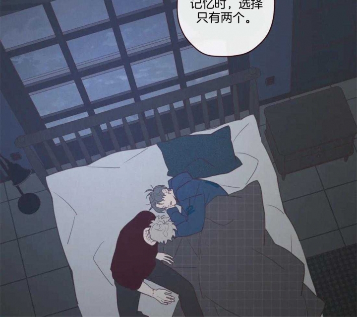 《鬼怪》漫画最新章节第103话免费下拉式在线观看章节第【8】张图片