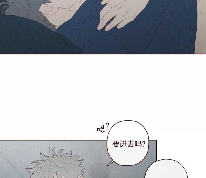 《鬼怪》漫画最新章节第105话免费下拉式在线观看章节第【23】张图片