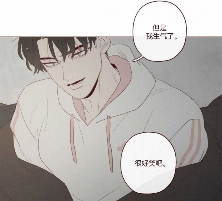 《鬼怪》漫画最新章节第118话免费下拉式在线观看章节第【50】张图片