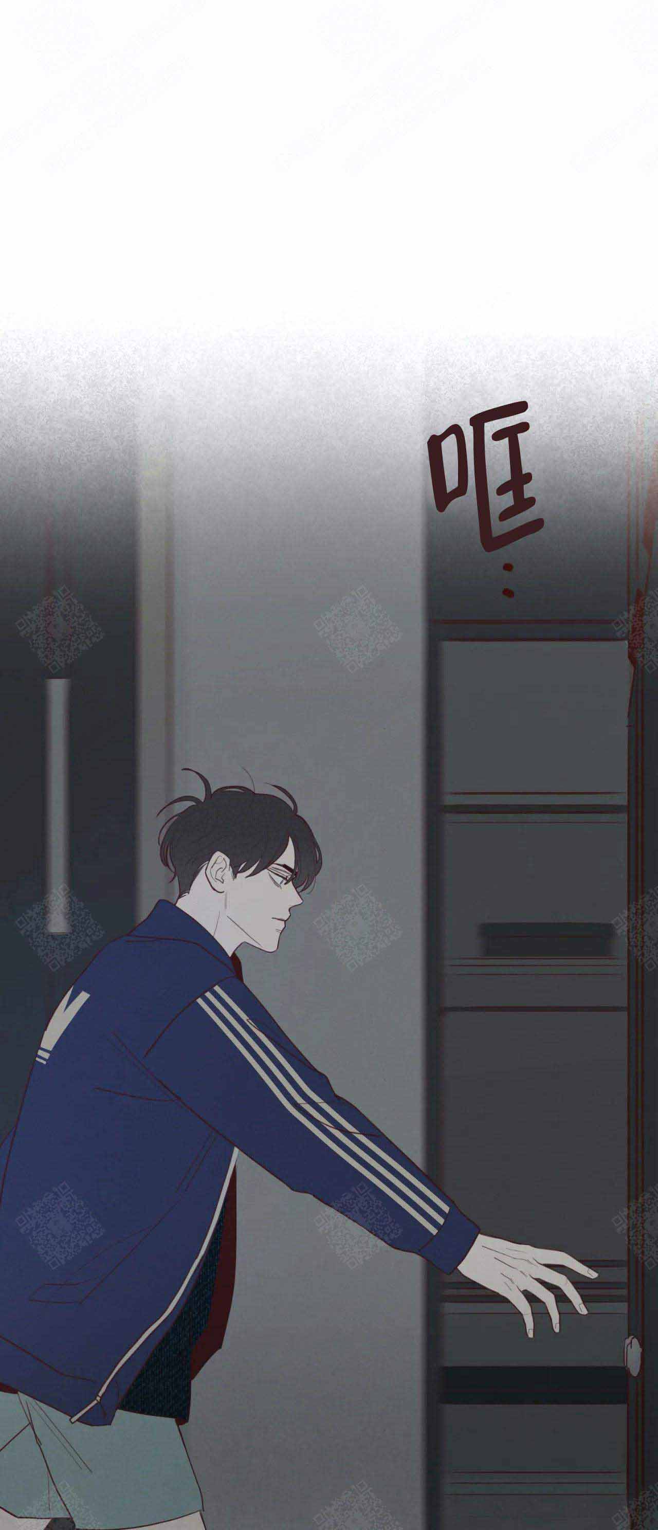 《鬼怪》漫画最新章节第53话免费下拉式在线观看章节第【1】张图片