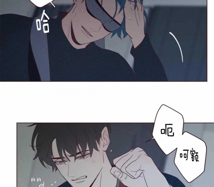 《鬼怪》漫画最新章节第65话免费下拉式在线观看章节第【31】张图片