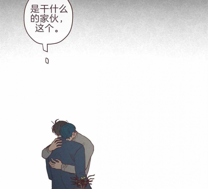 《鬼怪》漫画最新章节第94话免费下拉式在线观看章节第【21】张图片