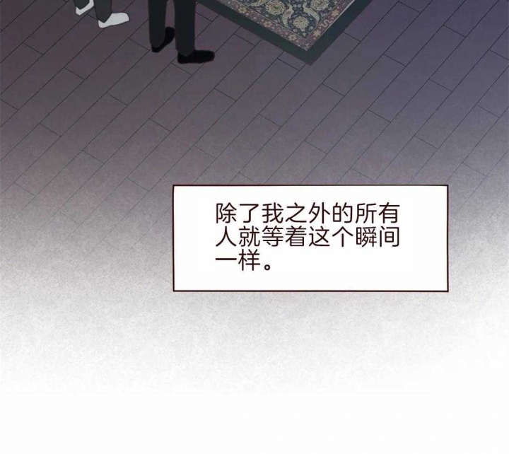 《鬼怪》漫画最新章节第99话免费下拉式在线观看章节第【7】张图片