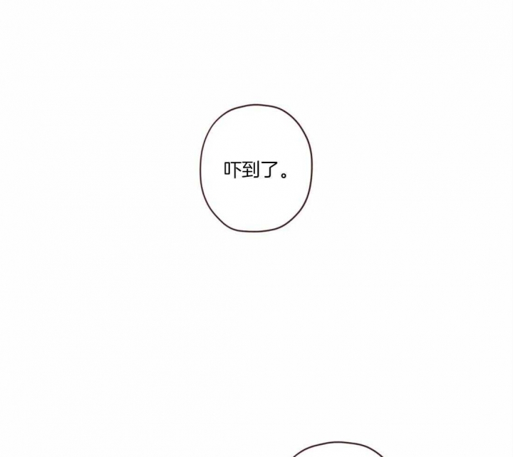 《鬼怪》漫画最新章节第83话免费下拉式在线观看章节第【9】张图片