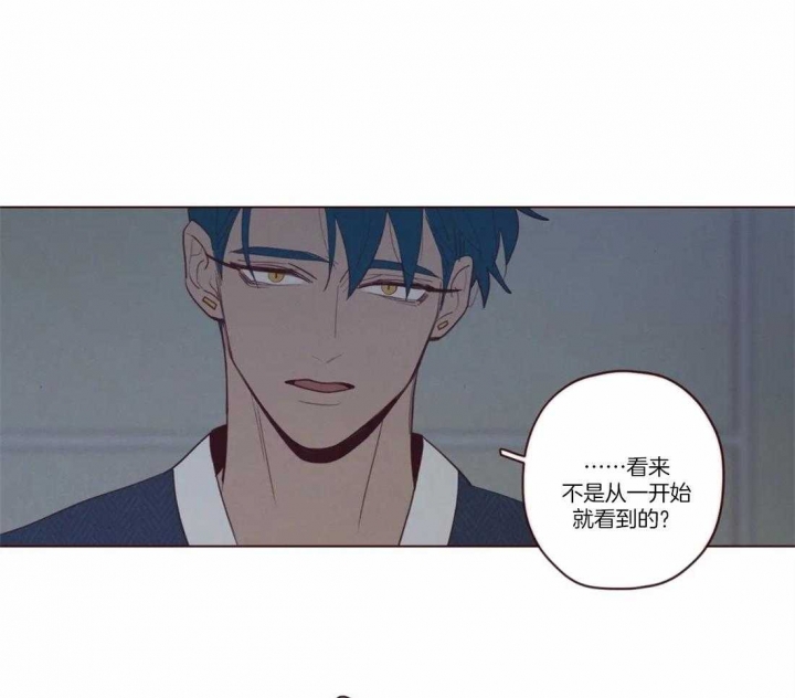 《鬼怪》漫画最新章节第68话免费下拉式在线观看章节第【12】张图片