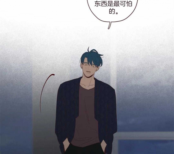 《鬼怪》漫画最新章节第123话免费下拉式在线观看章节第【27】张图片