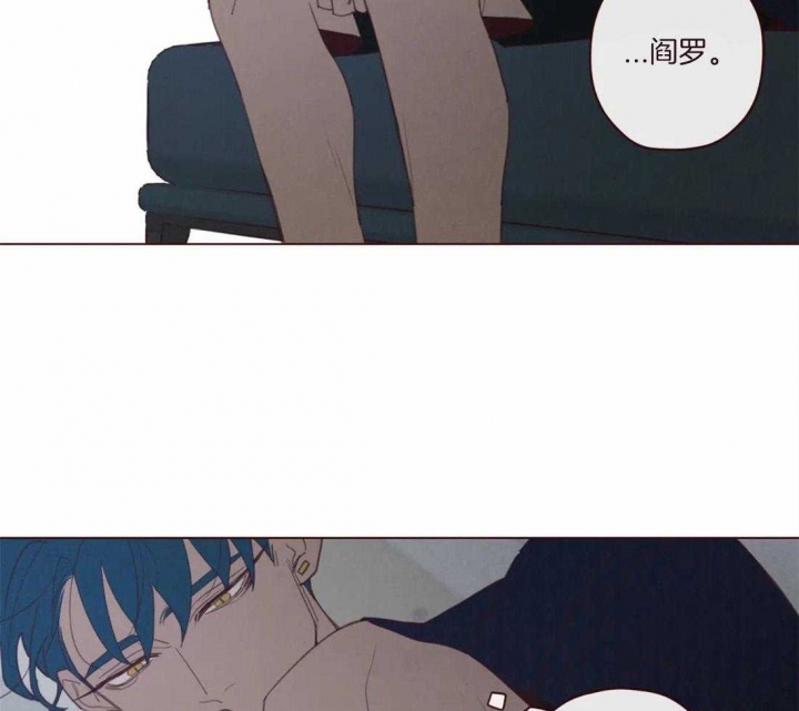 《鬼怪》漫画最新章节第115话免费下拉式在线观看章节第【28】张图片