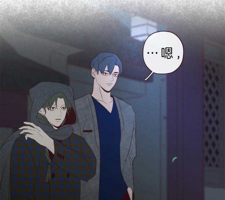 《鬼怪》漫画最新章节第60话免费下拉式在线观看章节第【12】张图片