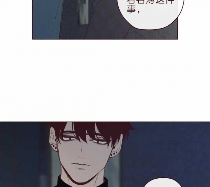 《鬼怪》漫画最新章节第99话免费下拉式在线观看章节第【10】张图片