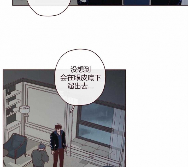 《鬼怪》漫画最新章节第115话免费下拉式在线观看章节第【38】张图片