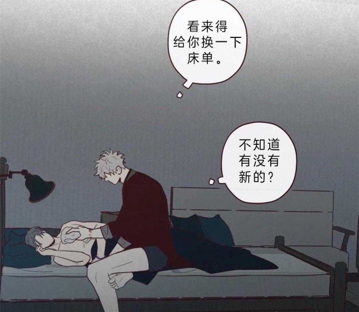 《鬼怪》漫画最新章节第63话免费下拉式在线观看章节第【21】张图片