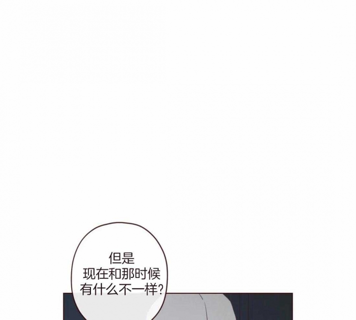 《鬼怪》漫画最新章节第123话免费下拉式在线观看章节第【8】张图片