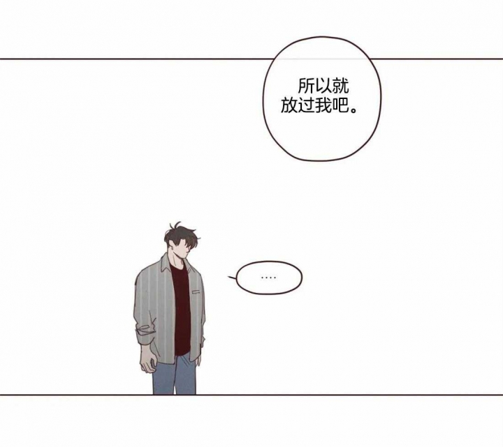 《鬼怪》漫画最新章节第100话免费下拉式在线观看章节第【26】张图片