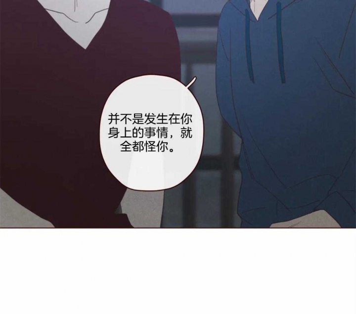 《鬼怪》漫画最新章节第103话免费下拉式在线观看章节第【18】张图片