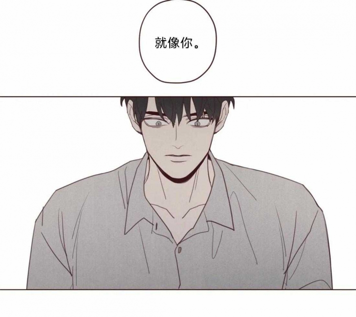 《鬼怪》漫画最新章节第109话免费下拉式在线观看章节第【22】张图片