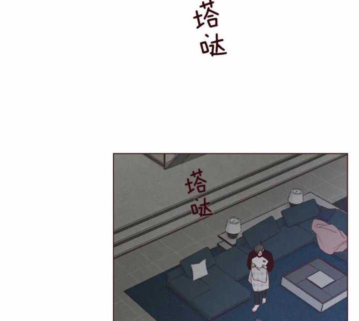 《鬼怪》漫画最新章节第114话免费下拉式在线观看章节第【6】张图片