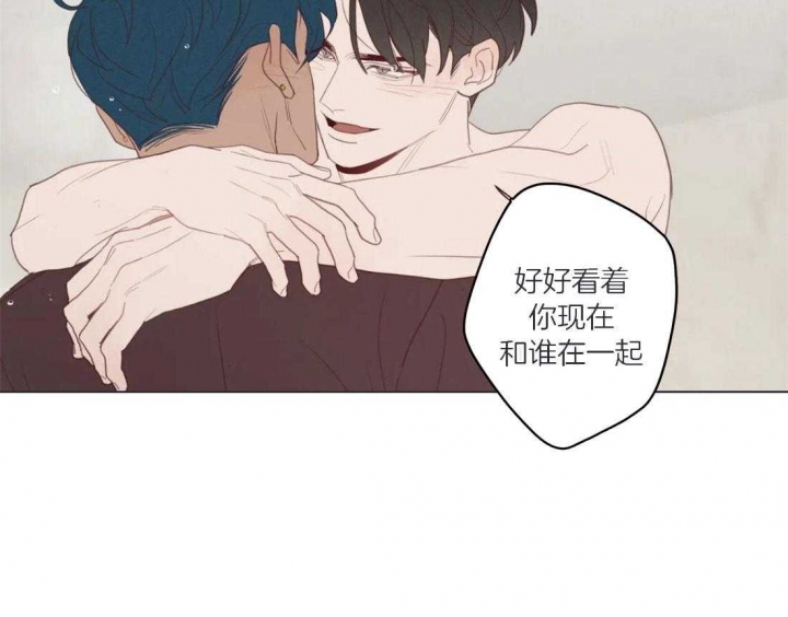 《鬼怪》漫画最新章节第118话免费下拉式在线观看章节第【26】张图片