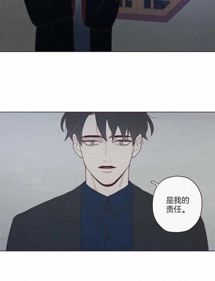 《鬼怪》漫画最新章节第91话免费下拉式在线观看章节第【21】张图片