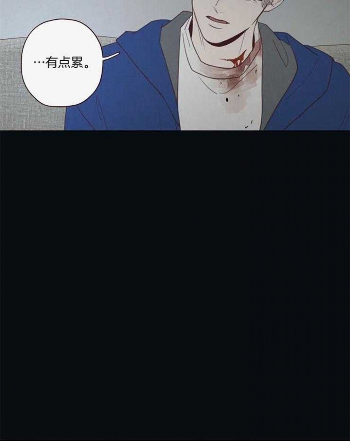 《鬼怪》漫画最新章节第90话免费下拉式在线观看章节第【12】张图片