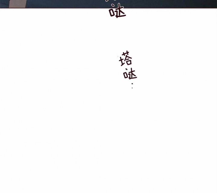 《鬼怪》漫画最新章节第115话免费下拉式在线观看章节第【20】张图片