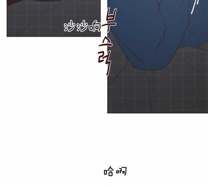 《鬼怪》漫画最新章节第104话免费下拉式在线观看章节第【26】张图片