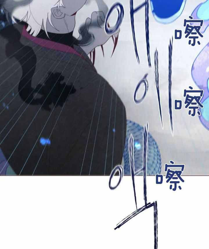 《鬼怪》漫画最新章节第133话免费下拉式在线观看章节第【6】张图片