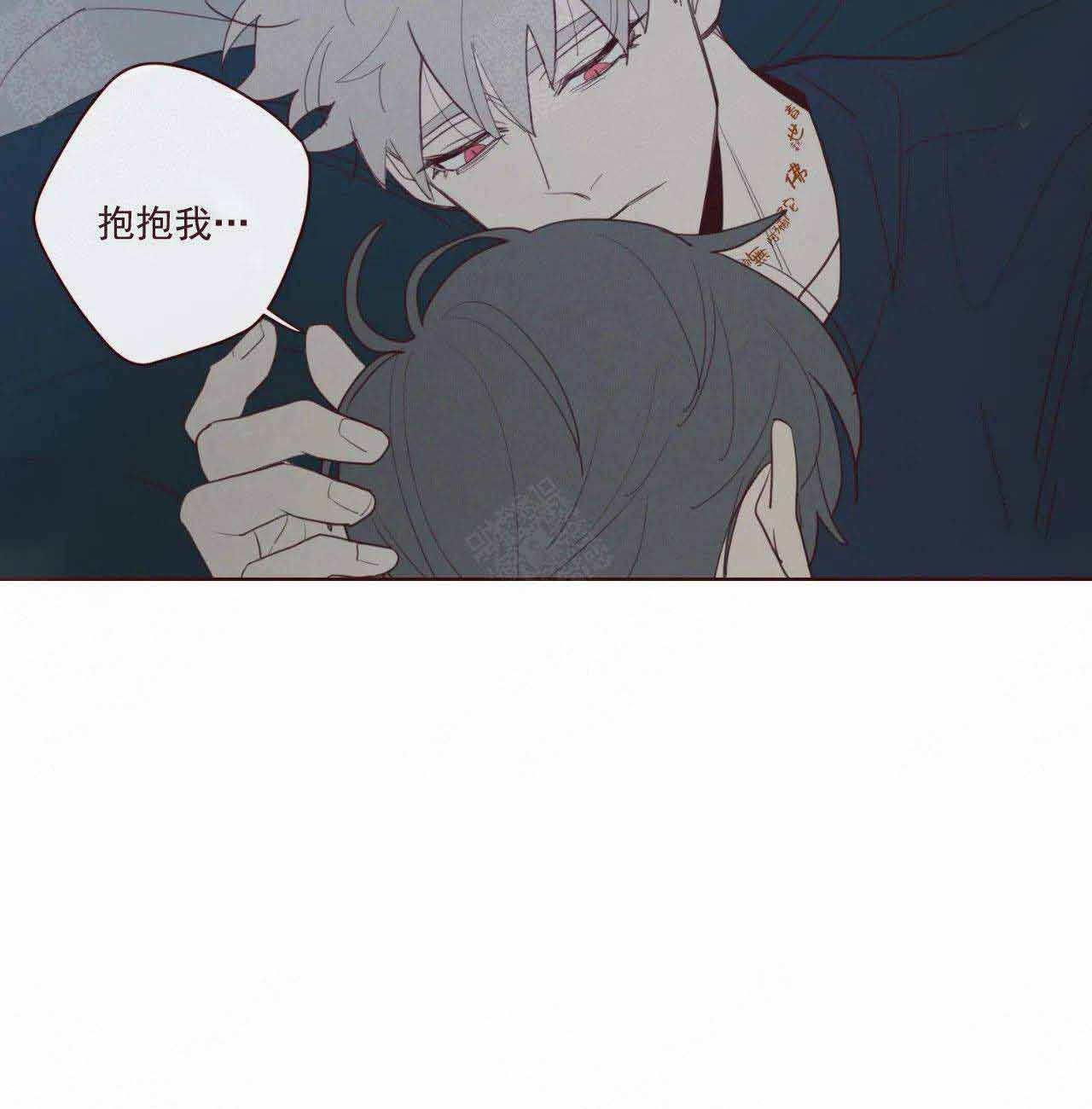 《鬼怪》漫画最新章节第55话免费下拉式在线观看章节第【10】张图片