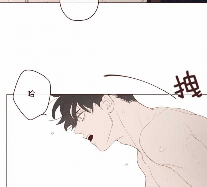 《鬼怪》漫画最新章节第118话免费下拉式在线观看章节第【16】张图片