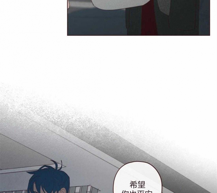 《鬼怪》漫画最新章节第115话免费下拉式在线观看章节第【18】张图片