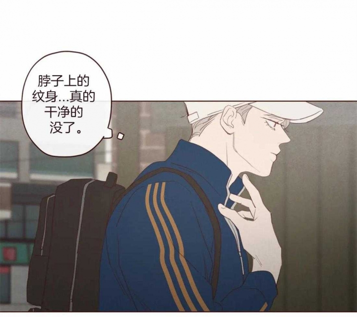 《鬼怪》漫画最新章节第123话免费下拉式在线观看章节第【36】张图片