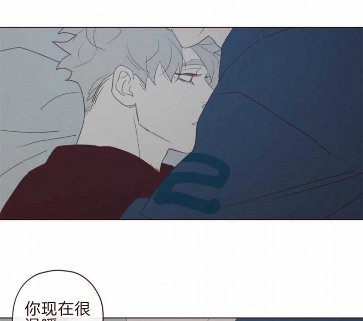 《鬼怪》漫画最新章节第99话免费下拉式在线观看章节第【50】张图片