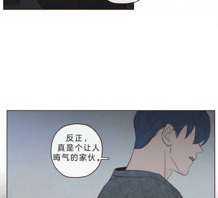 《鬼怪》漫画最新章节第60话免费下拉式在线观看章节第【27】张图片