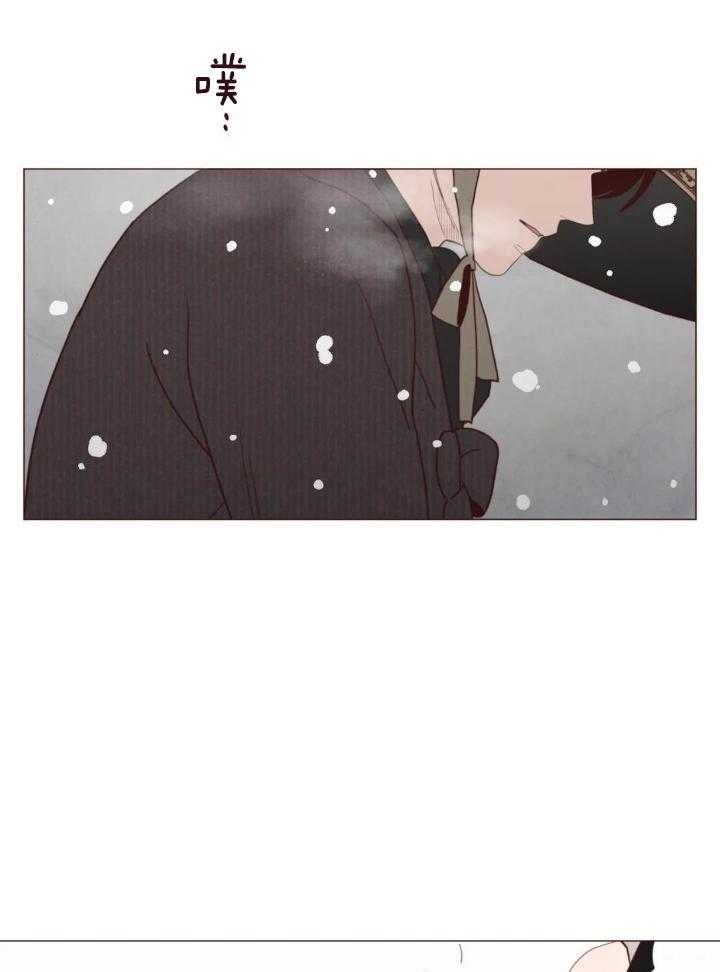 《鬼怪》漫画最新章节第138话免费下拉式在线观看章节第【22】张图片