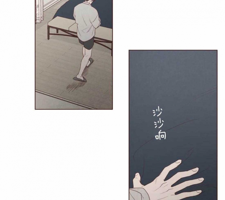 《鬼怪》漫画最新章节第107话免费下拉式在线观看章节第【46】张图片