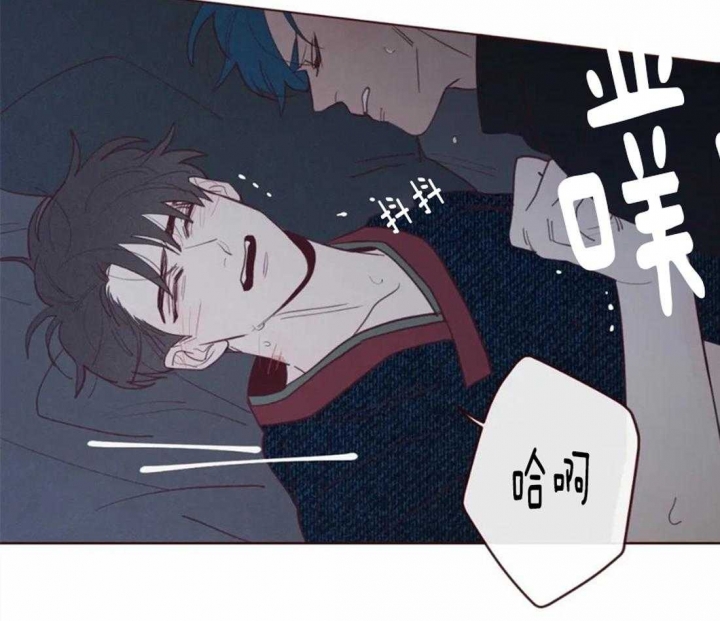 《鬼怪》漫画最新章节第67话免费下拉式在线观看章节第【20】张图片