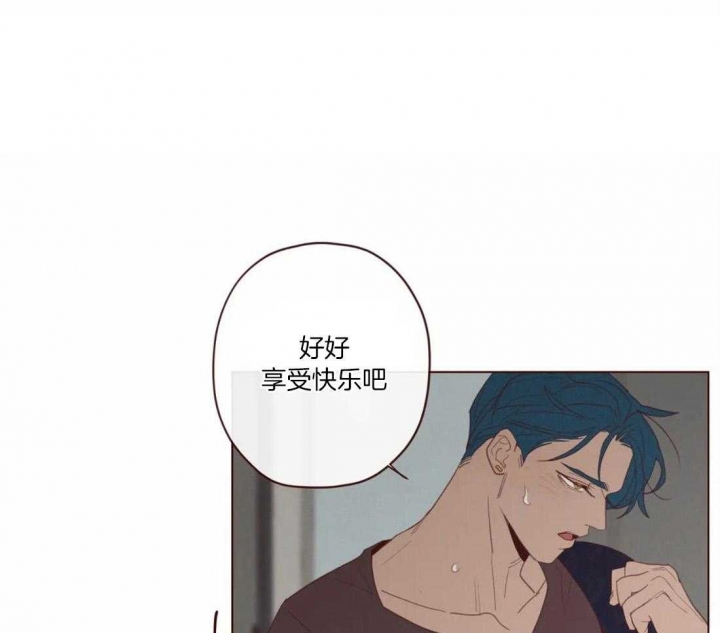 《鬼怪》漫画最新章节第118话免费下拉式在线观看章节第【21】张图片