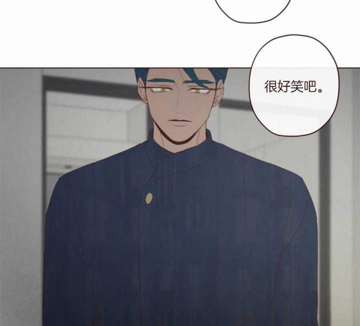 《鬼怪》漫画最新章节第119话免费下拉式在线观看章节第【4】张图片