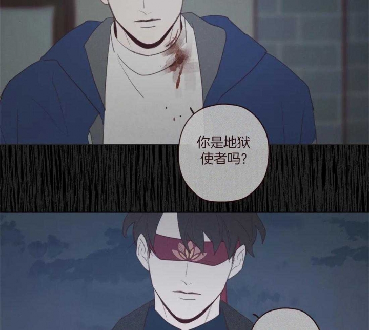 《鬼怪》漫画最新章节第106话免费下拉式在线观看章节第【48】张图片