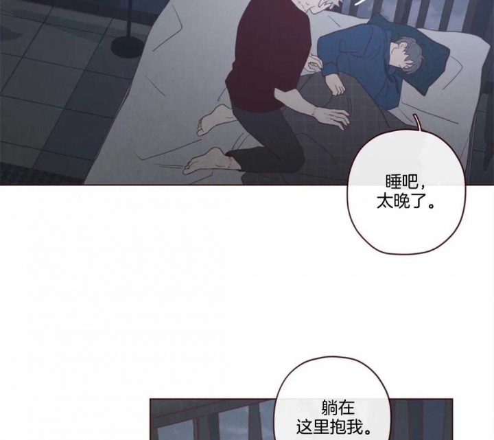 《鬼怪》漫画最新章节第104话免费下拉式在线观看章节第【7】张图片