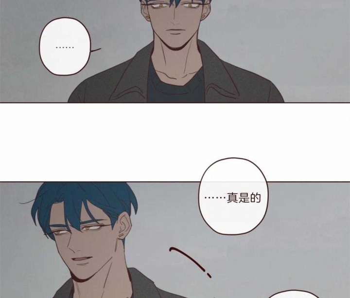 《鬼怪》漫画最新章节第97话免费下拉式在线观看章节第【9】张图片