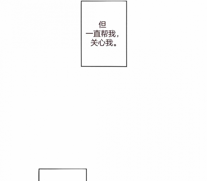 《鬼怪》漫画最新章节第107话免费下拉式在线观看章节第【58】张图片